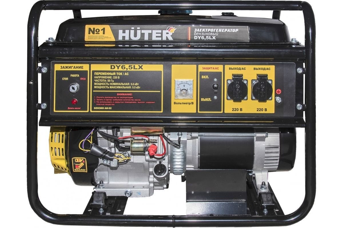 Huter dy 6.5 a Huter dy 6.5 a