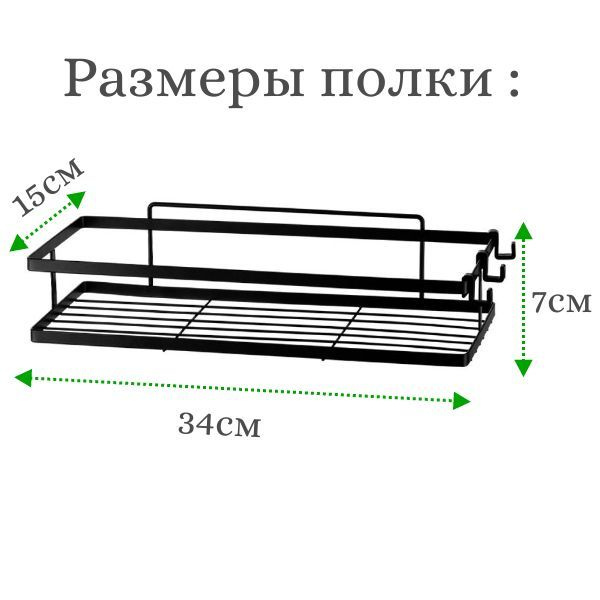 Текст при отключенной в браузере загрузке изображений