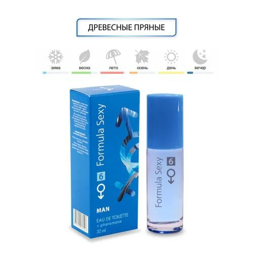 https://www.ozon.ru/product/tualetnaya-voda-muzhskaya-formula-sexy-6-s-feromonami-30-ml-957498737/