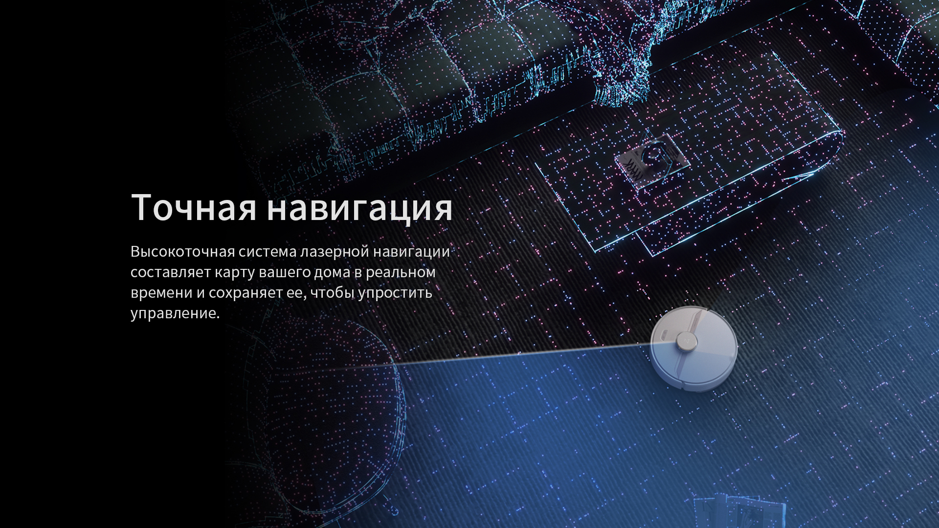 Текстовое описание изображения