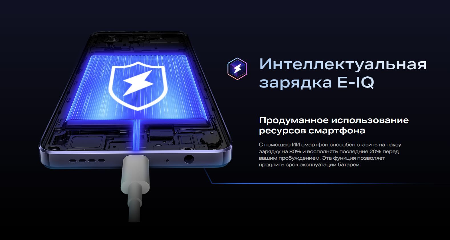 Смартфон infinix note 30 8 128gb x6833b Смартфон infinix note 30 8 128gb x6833b
