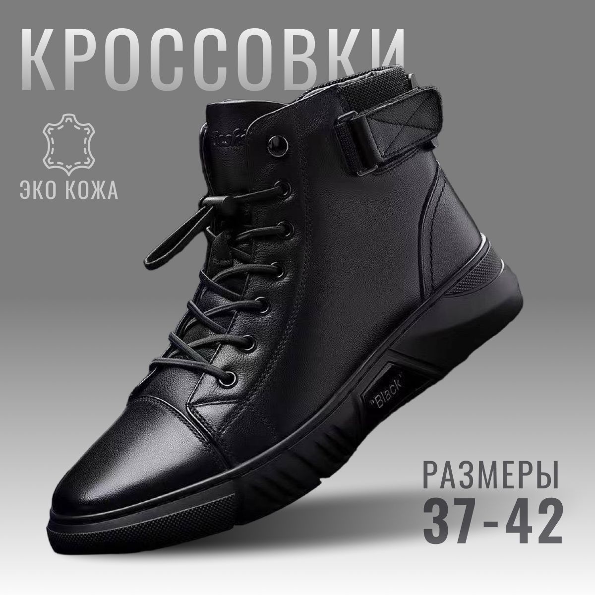 Ботинки - купить с доставкой по выгодным ценам в интернет-магазине OZON(1296069593)