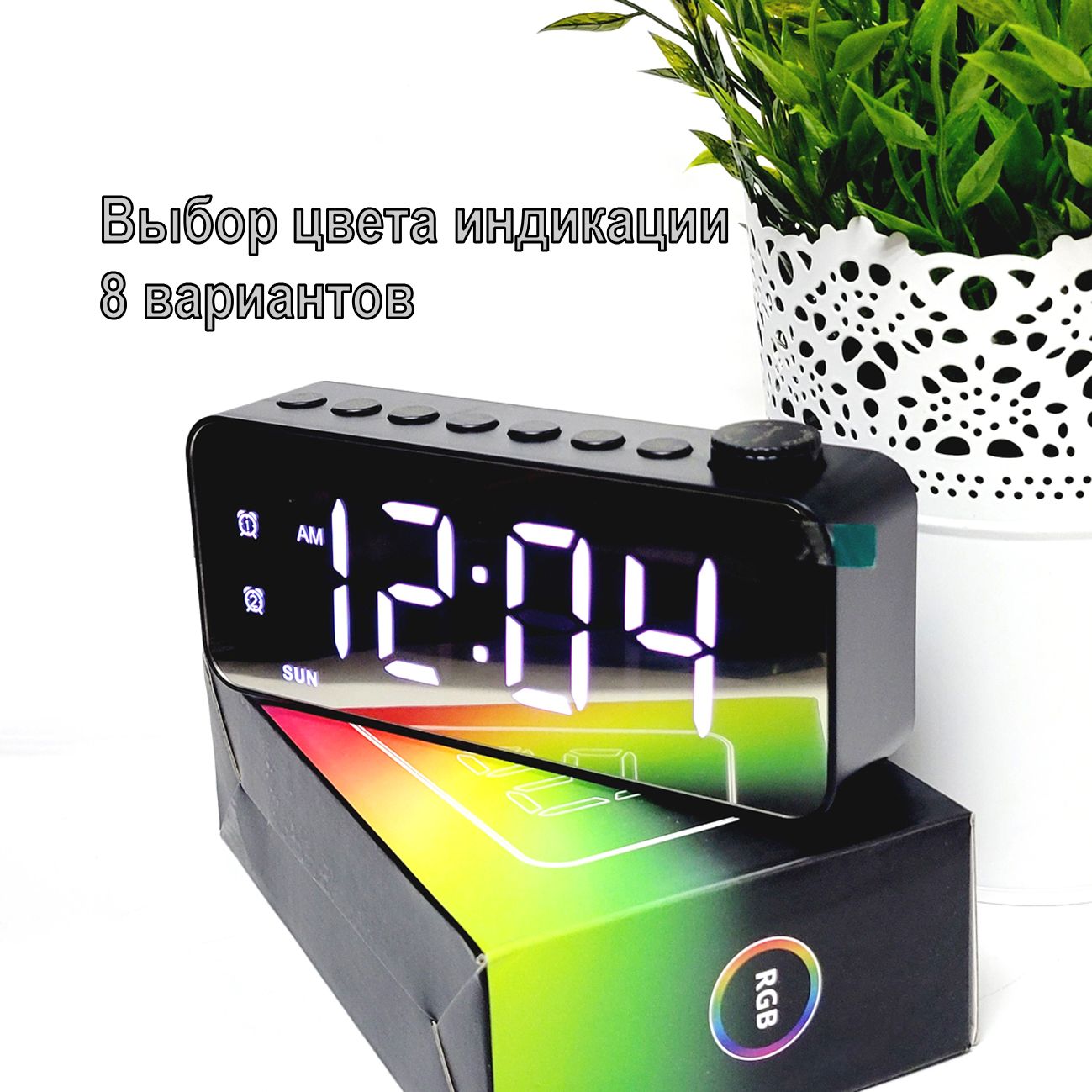 Часы с FM-радио многофункциональные настольные, часы с будильником ...