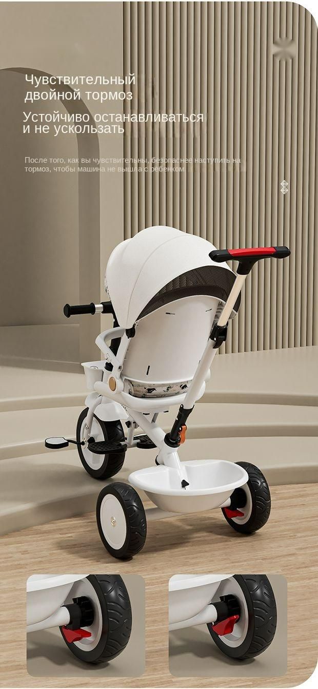Велосипед трехколесный детский TRICYCLE-001-WHITE, родительская ручка ...