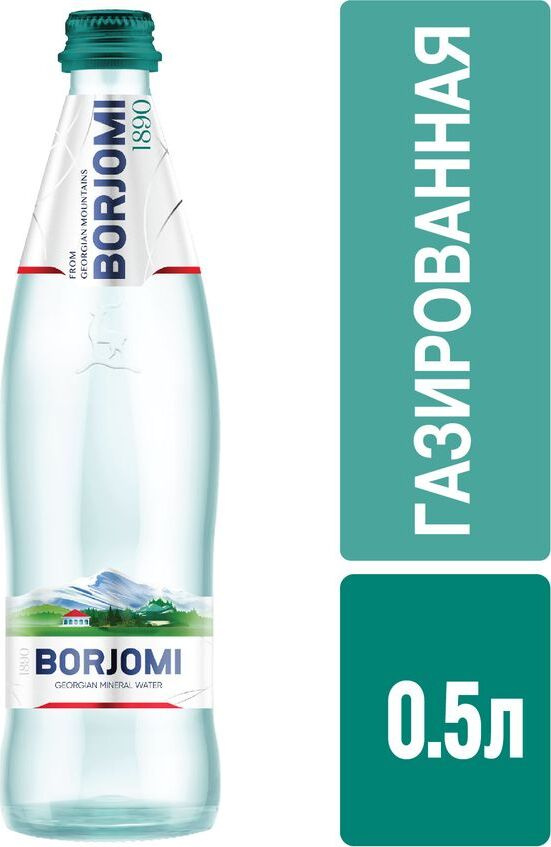 Borjomi Вода Минеральная Газированная 500мл. 6шт #1