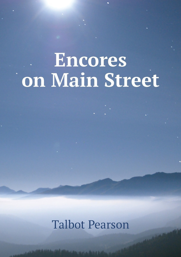 Encores on Main Street #1