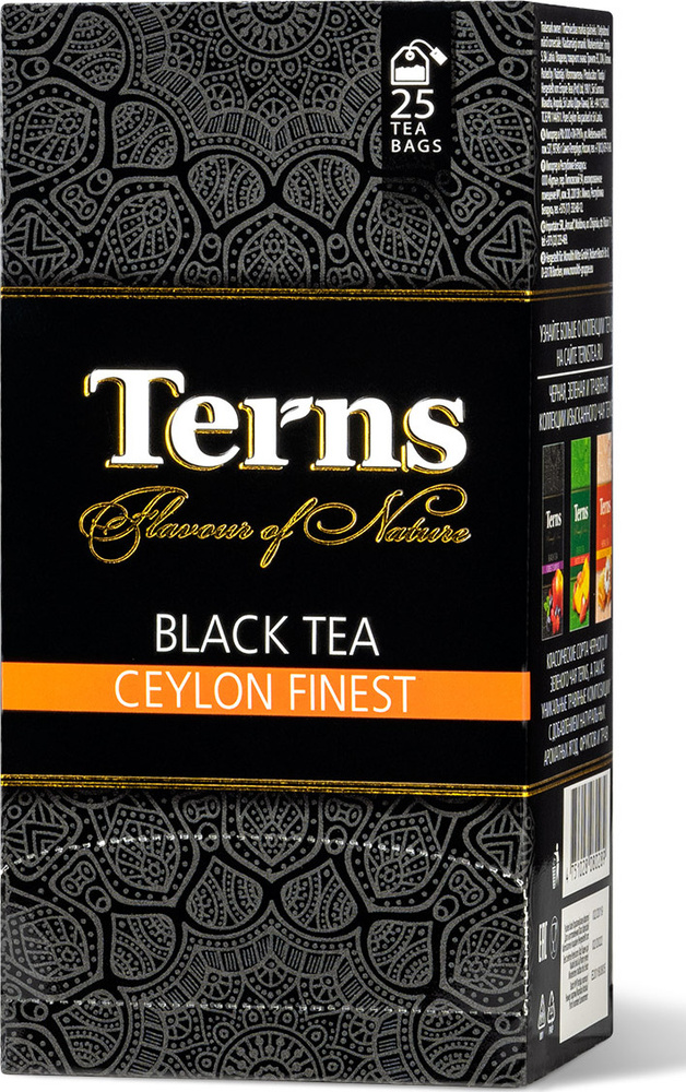 "Terns" Ceylon Finest чай цейлонский черный пакетированный в саше, 25 пак  #1