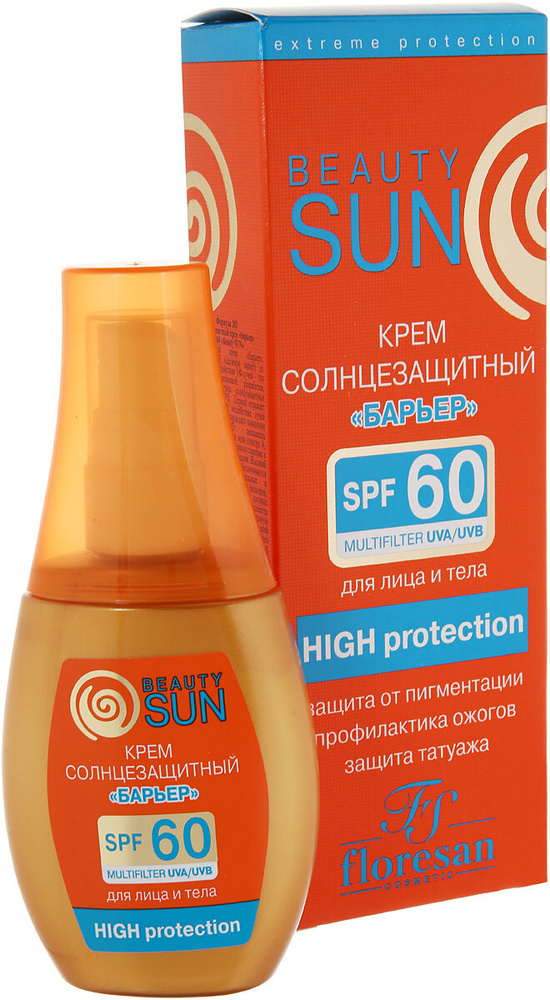 Floresan Beauty Sun Солнцезащитный крем "Барьер" SPF 60, 75 мл #1