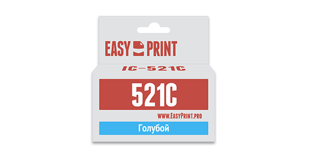 Струйный картридж EasyPrint IC-CLI521C для Canon PIXMA iP4700, MP540, 620, 980, MX860, цвет голубой  #1