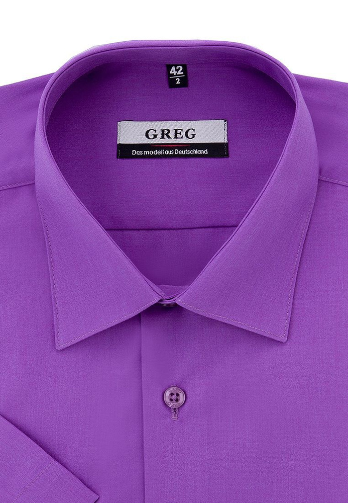 Рубашка Greg Regular fit #1