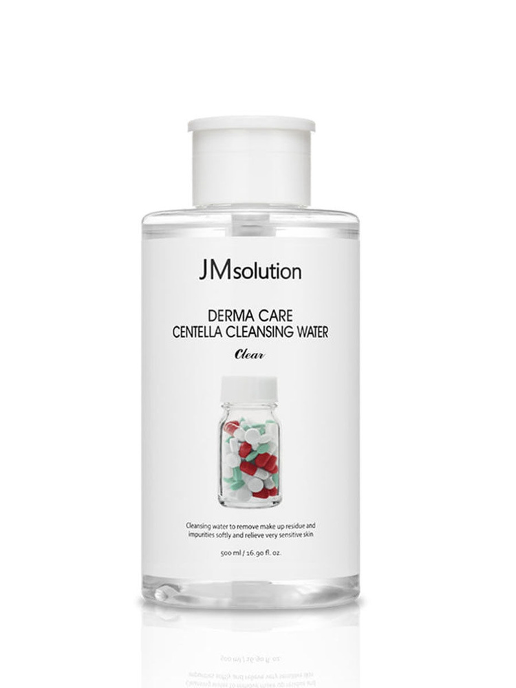 JMSolution Derma Care Centella Cleansing Water-Clear Очищающая вода для снятия макияжа с экстрактом центеллы #1