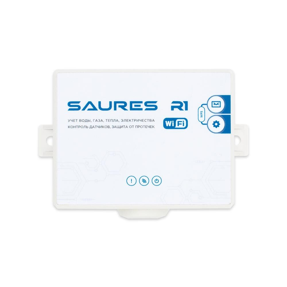 Контроллер Saures для дистанционного сбора показаний / Система защиты от протечек и передачи показаний #1