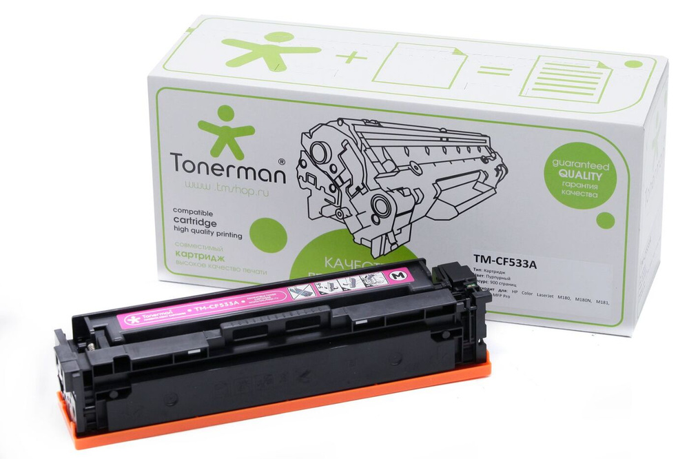 Картридж Tonerman CF533A 205A для HP Color LaserJet CLJ M180, M180N, M181, M181FW MFP Pro #1