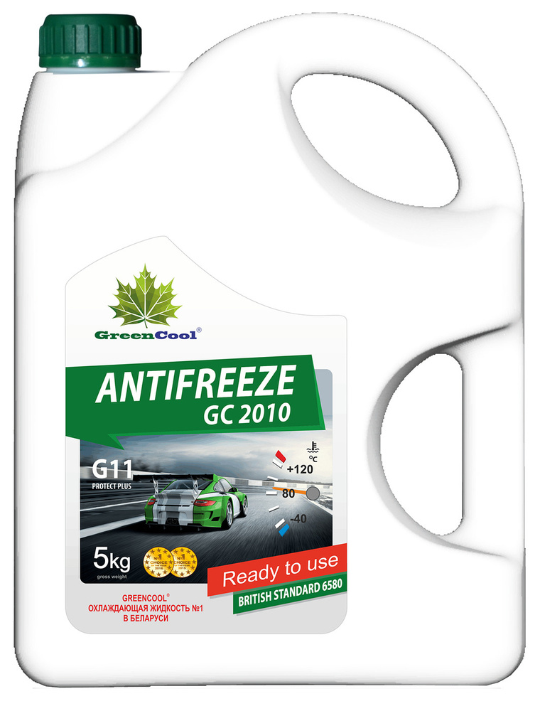 GREENCOOL Антифриз готовый GC2010 зеленый (5кг / 4,2L) #1
