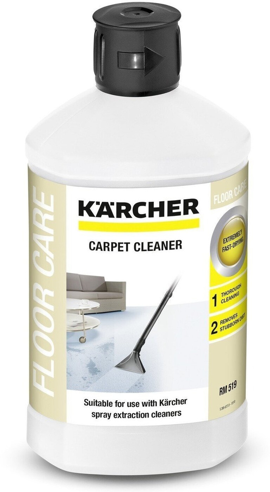 Средство RM 519 для чистки ковров 3 в 1  (1 л ) Karcher 6.295-771 #1