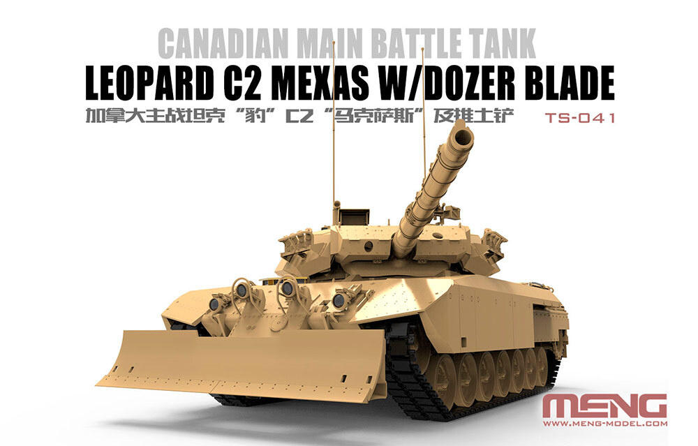 Сборная модель, конструктор "MENG" TS-041 "танк" Leopard C2 Mexas W/dozer Blade 1/35  #1