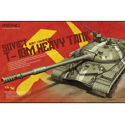 Сборная модель, конструктор "MENG" TS-018 "танк" SOVIET T-10M HEAVY TANK 1/35  #1