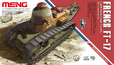 Сборная модель, конструктор "MENG" TS-008 "танк" French FT-17 Light tank(Cast turret) 1/35  #1