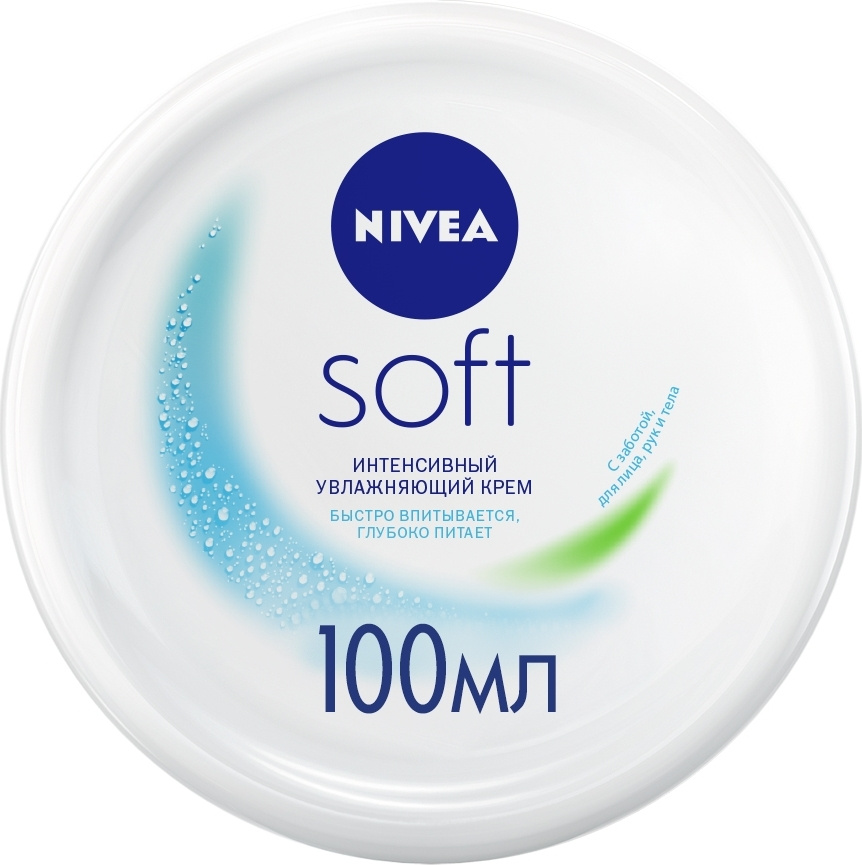 Nivea Soft Интенсивный увлажняющий крем, для лица, рук и тела, с маслом жожоба и витамином Е, 100 мл #1