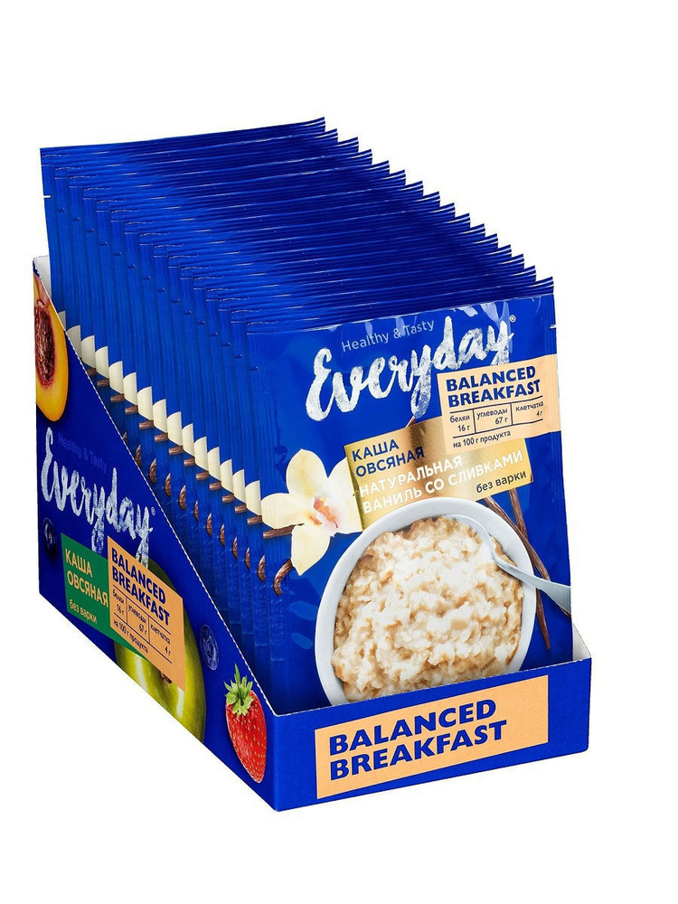 Каша овсяная Everyday Balanced Breakfast "натуральная Ваниль со сливками" 40 гр., шоубокс 15 шт.  #1