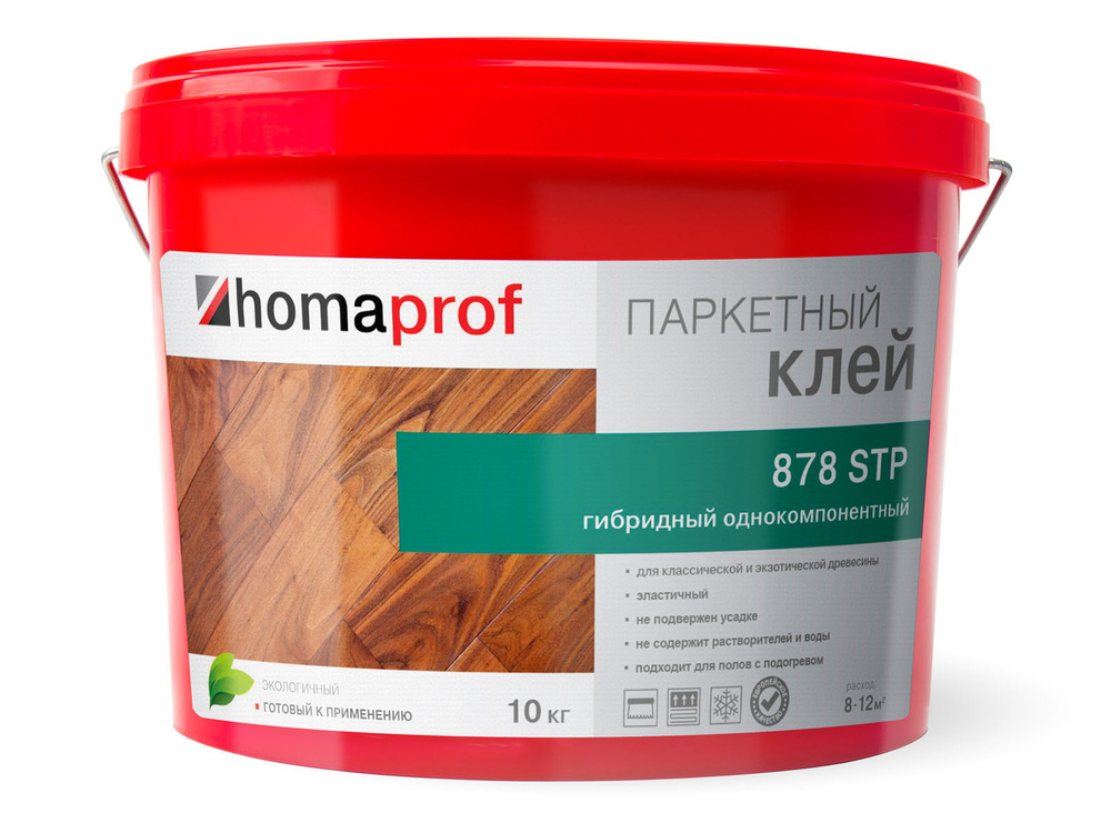 Клей для паркета homaprof 878 STP, 10кг #1