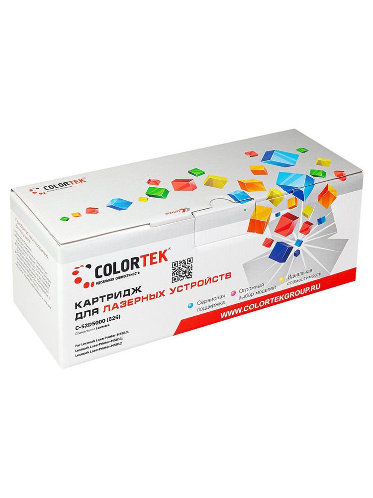 Картридж лазерный Colortek CT-52D5000 (525) для принтеров Lexmark #1