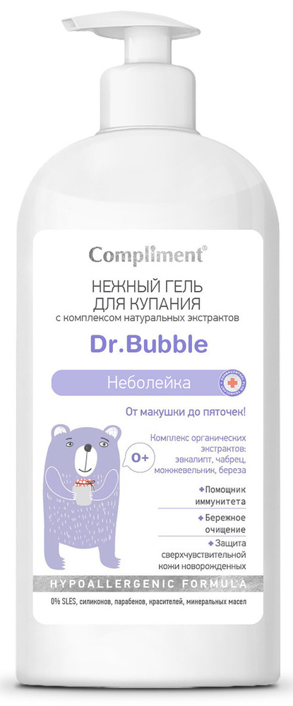 Compliment Dr. Bubble Нежный гель для купания Неболейка 0+ 400 мл Уцененный товар  #1