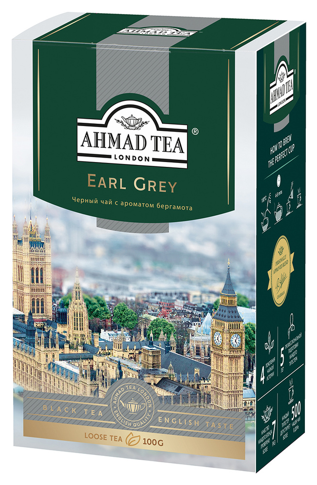 Чай листовой черный Ahmad Tea Earl Grey, 100 г #1
