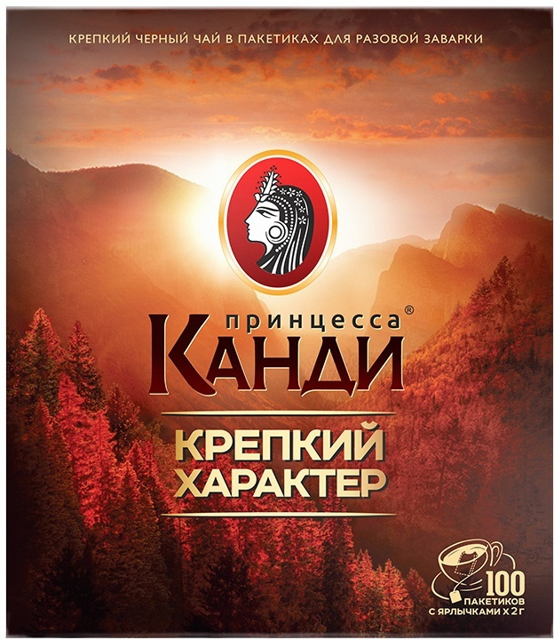 Чай в пакетиках черный Принцесса Канди Крепкий характер, 100 шт  #1