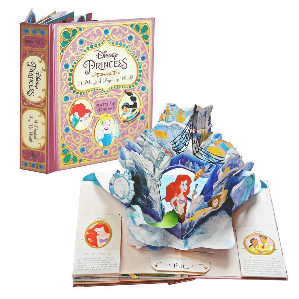 Disney Princess: Pop-Up book - Принцессы Диснея: книга-панорама #1