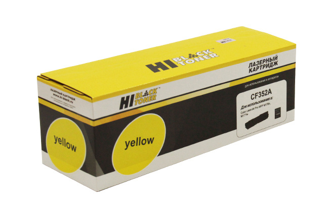 Тонер-картридж лазерный Hi-Black CF352A для HP Color LaserJet Pro MFP M176N/ M177FW, желтый  #1