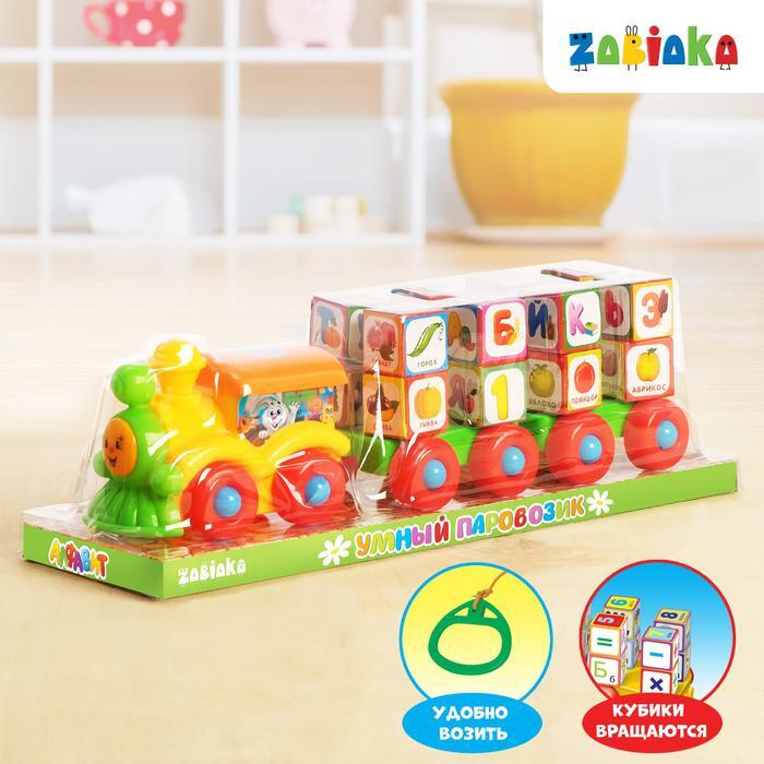 Каталка с кубиками ZABIAKA "Умный паровозик", Алфавит, цифры, овощи и фрукты (3685392)  #1