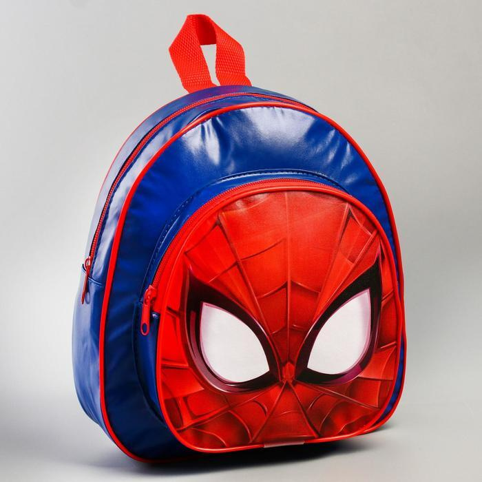 Рюкзак детский, 23,5 см х 10 см х 26,5 см "Спайдер-мен", Человек-паук  #1
