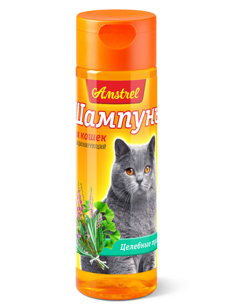 Amstrel Шампунь для кошек, кондиционирующий, с целебными травами, 120 мл  #1