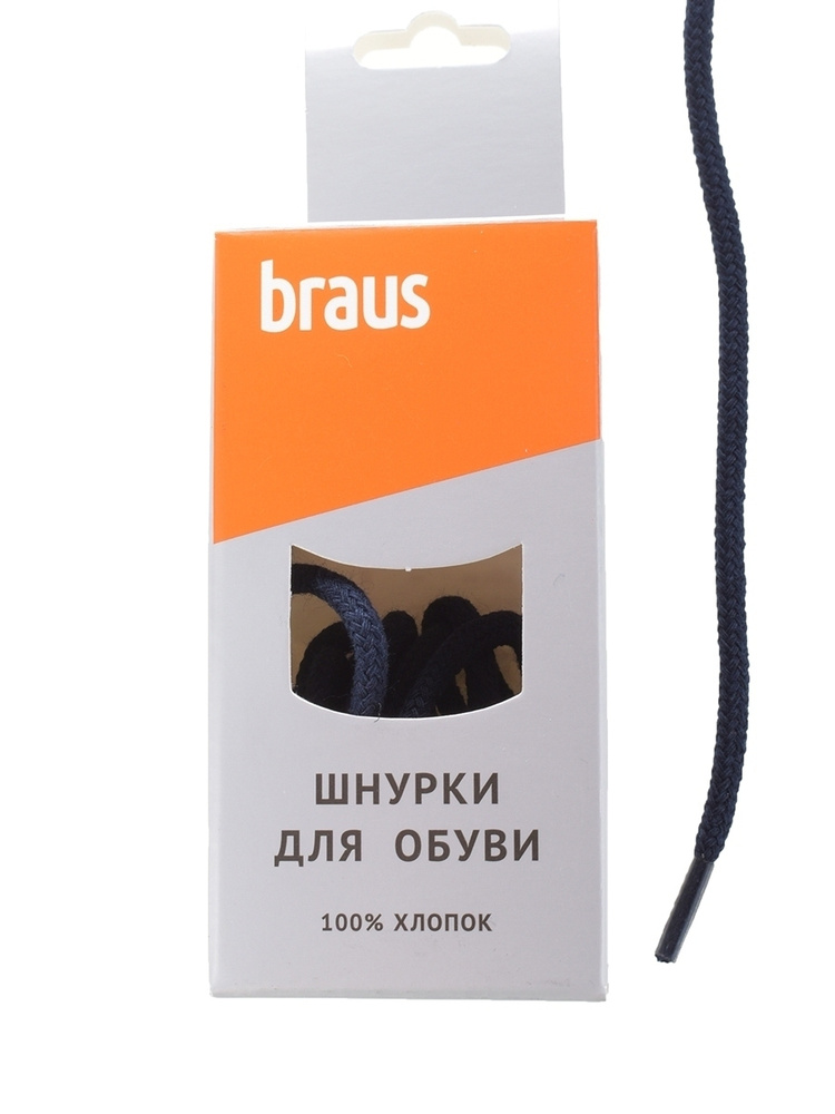 Braus Шнурки 2 шт #1