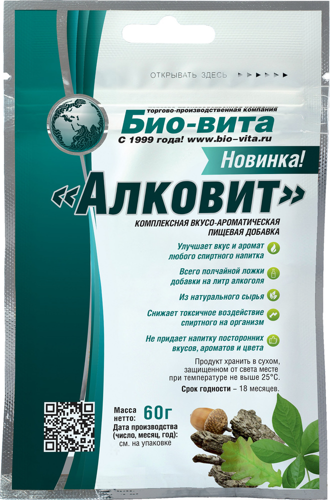 Углеводный комплекс - Бонификатор "АЛКОВИТ", 60 г #1