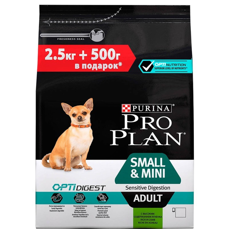 Промопак 2,5кг+500гр Purina Pro Plan Optidigest Adult Small&Mini Breeds сухой корм для взрослых собак #1