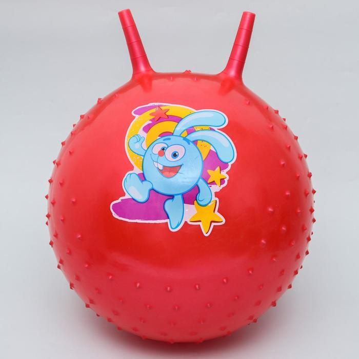 Мяч прыгун детский шарики "Крош" с рожками d-45 см, 350 гр, цвет  #1