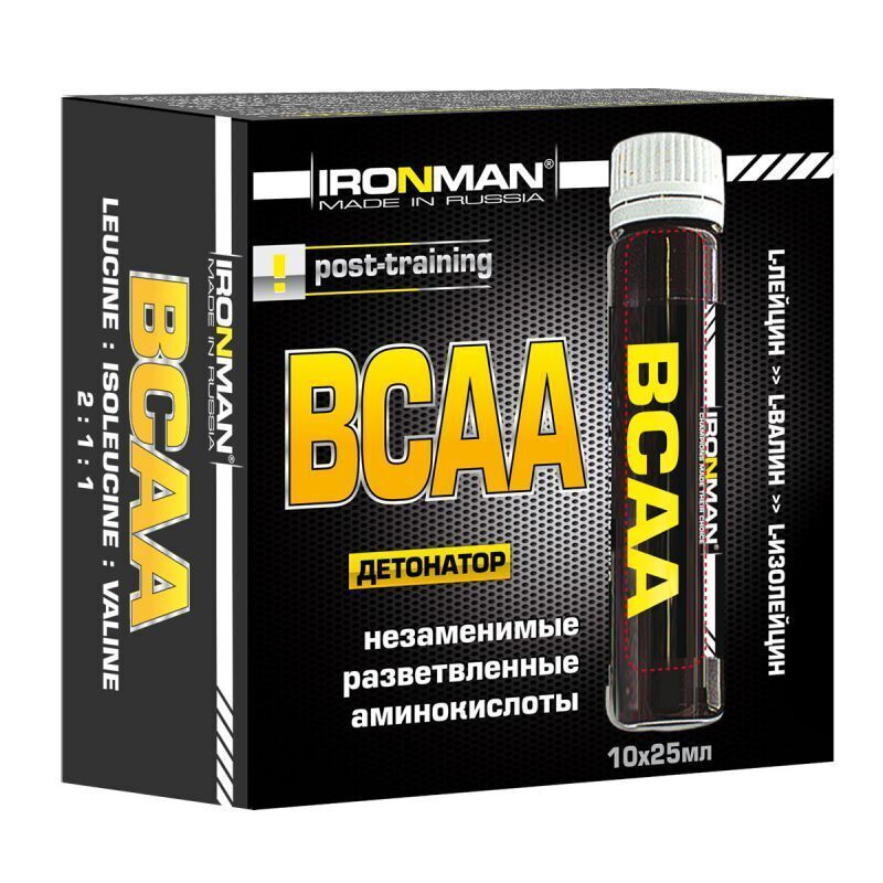 Ironman BCAA, 10 флаконов по 25 мл #1