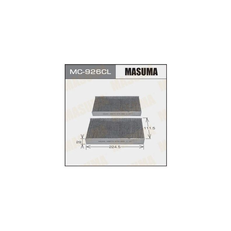 Masuma Фильтр салонный арт. MC926CL #1