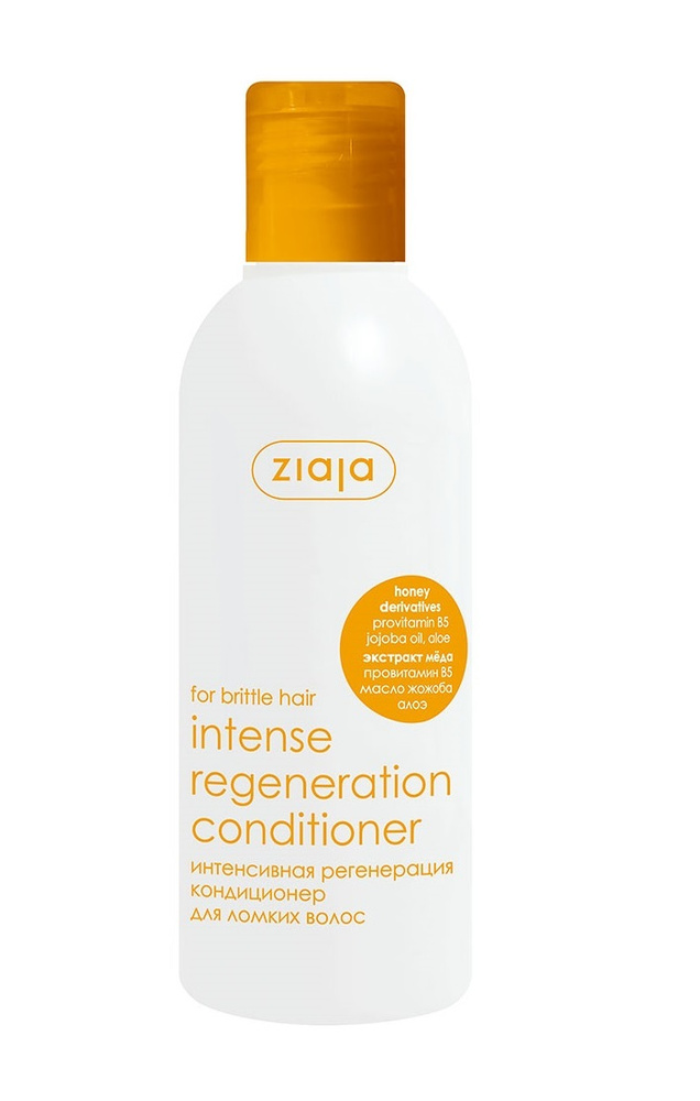 ZIAJA Кондиционер несмываемый для ломких волос с экстрактом мёда "Интенсивная регенерация", 200 мл  #1