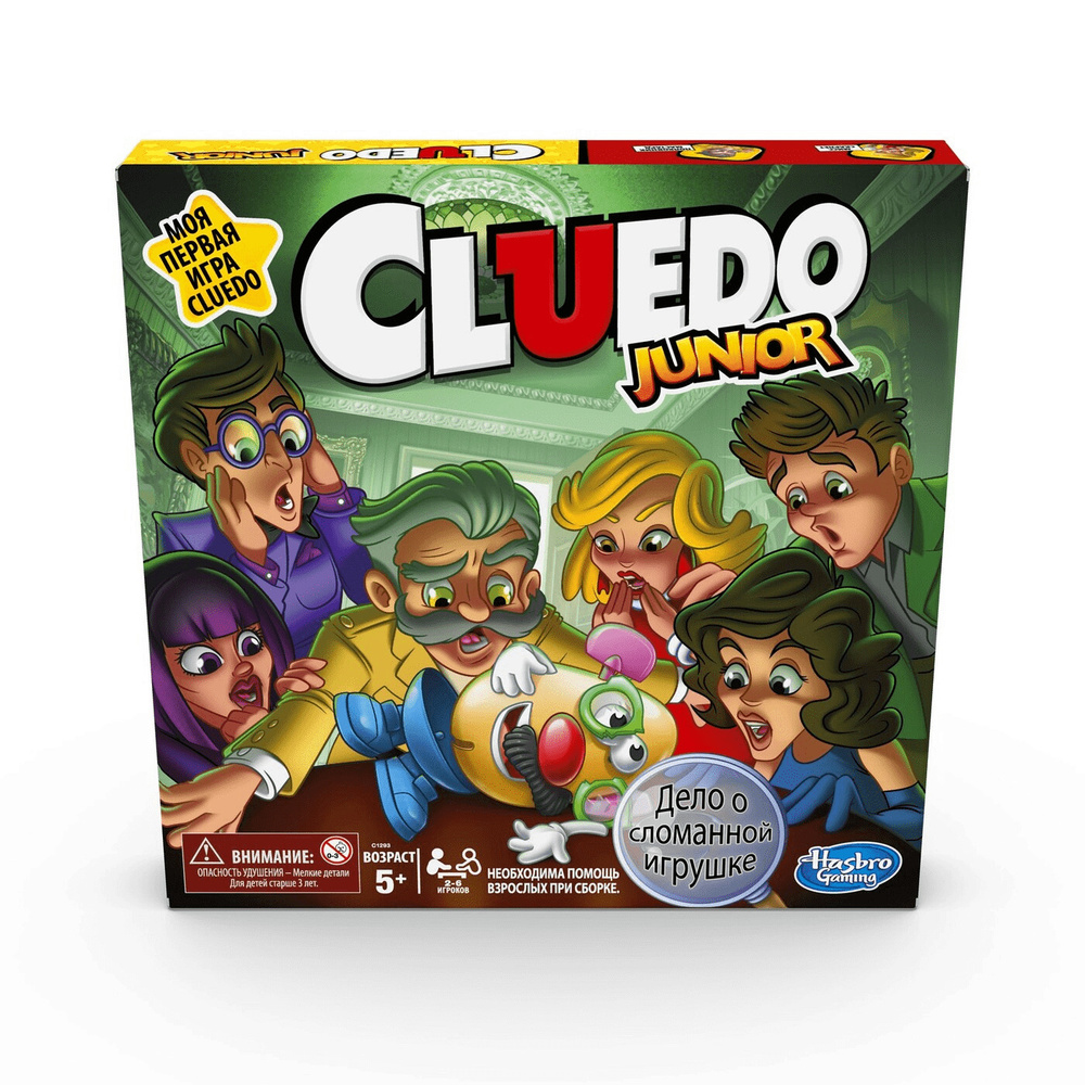 Настольная игра Hasbro Games Cluedo (Клуэдо) Junior "Моя первое Клуэдо"/ Дело о сломанной игрушке  #1