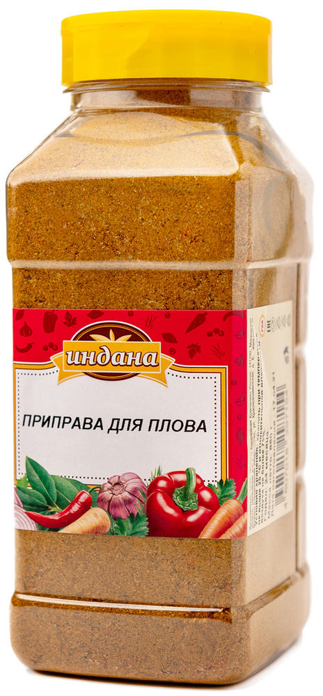 Приправа для плова 1000 мл 850 гр.: кориандр куркума морковь чабер ...