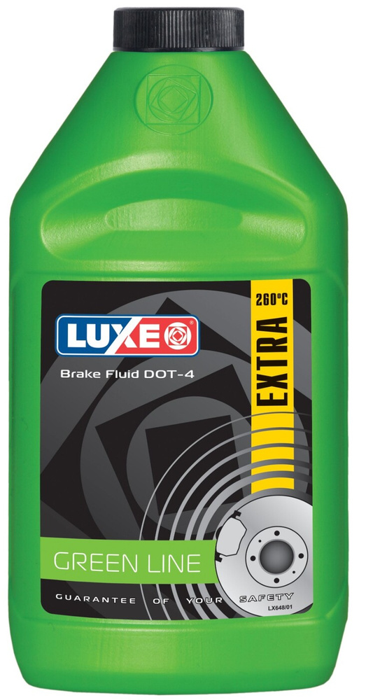 Тормозная жидкость LUXE EXTRA DOT-4 455г #1
