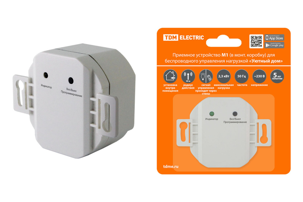 Приемное устройство М1 (в монт.коробку) для беспроводного управления нагрузкой "Уютный дом", TDM SQ1508-0213 #1