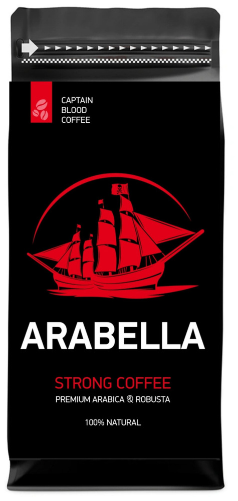 Кофе в зернах ARABELLA Сrema, свежеобжаренный, 1 кг (арабика Бразилия Бурбон 60%, робуста Вьетнам 40%) #1