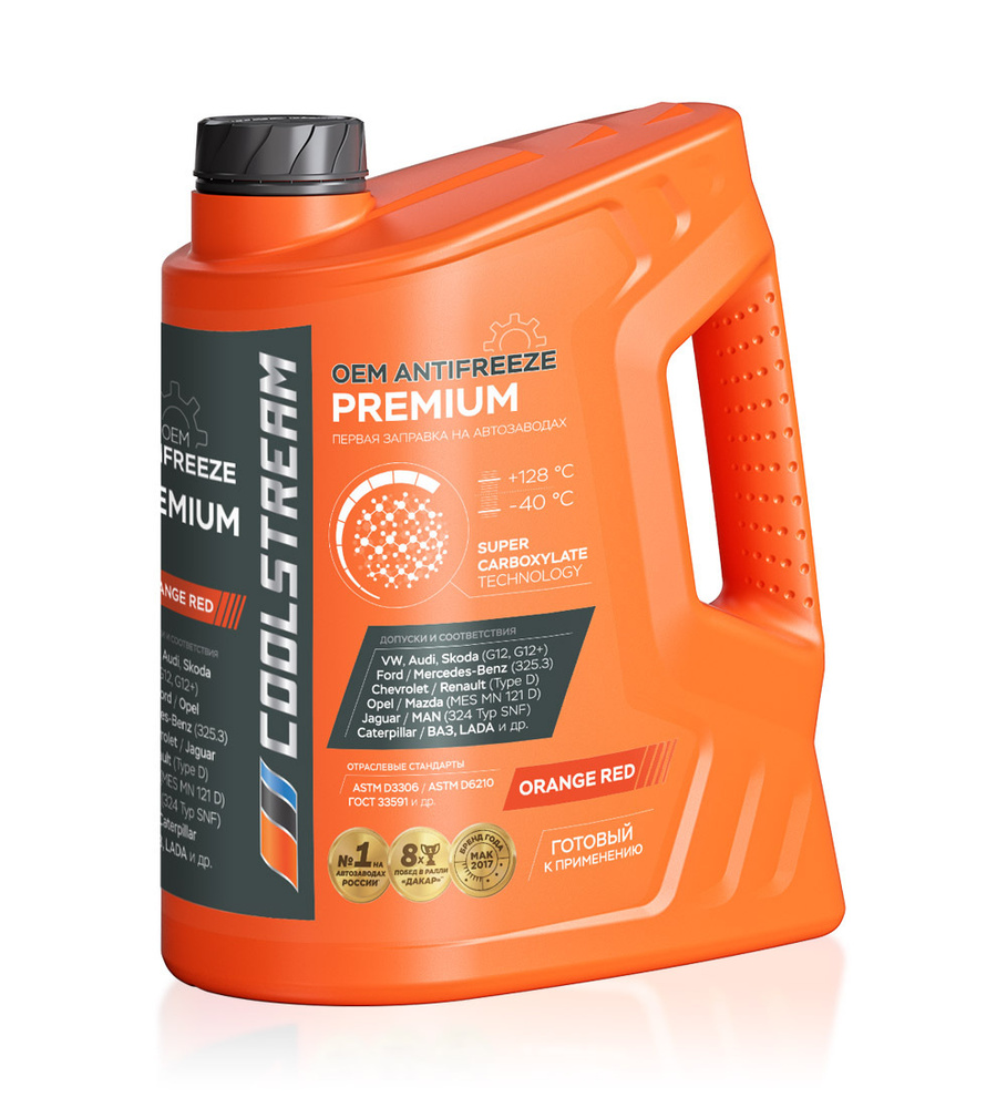 Антифриз оранжевый Coolstream Premium Orange red 5кг #1