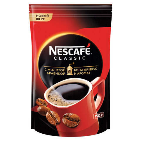 Кофе растворимый NESCAFÉ Порошковый 150г. 1шт. #1