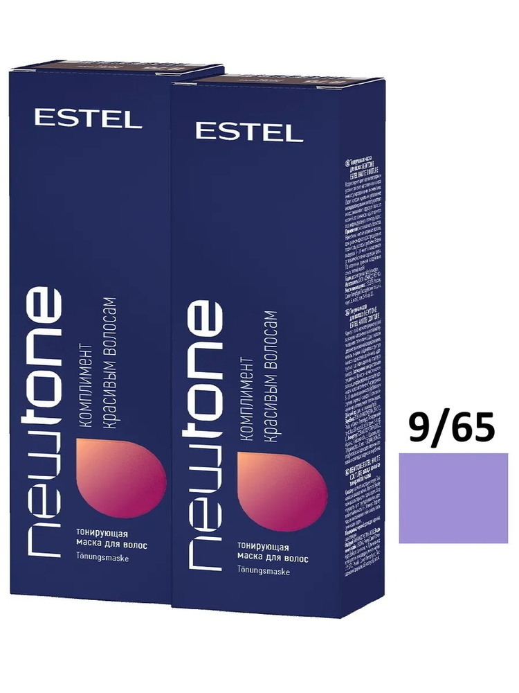 ESTEL PROFESSIONAL Маска для тонирования волос NEWTONE 9/65 блондин фиолетово-красный 60 мл  #1