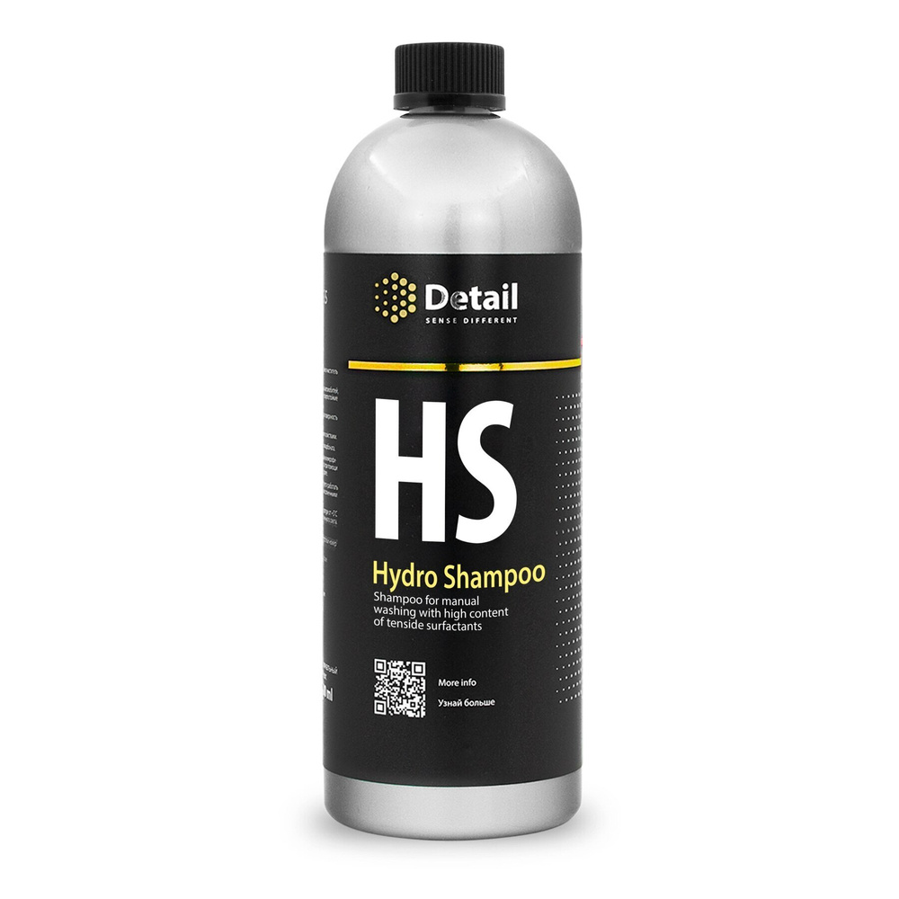 Detail Шампунь вторая фаза HS Hydro Shampoo 1000мл DT-0159 #1